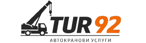 Лого на фирмата